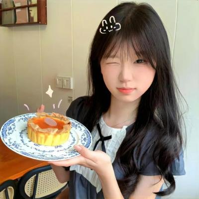白水之怒